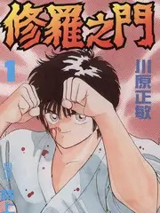 音浪现场音乐综艺在线观看
